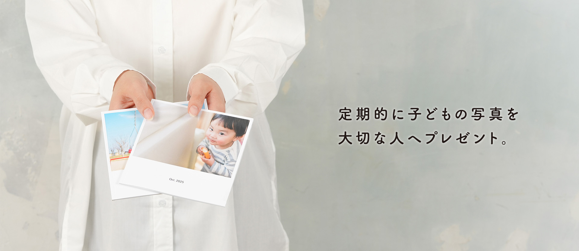 スマホ写真プリントやフォトブック・アルバム作成はdフォト｜NTTドコモ
