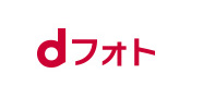 dフォト