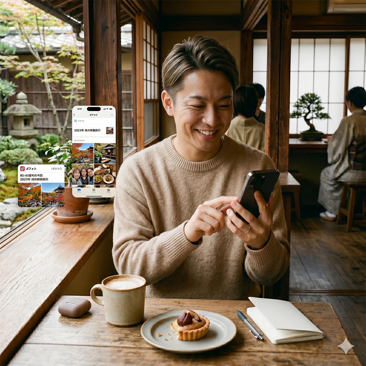 イメージ