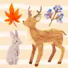 動物たちの秋（11月）