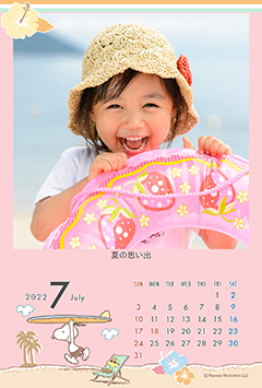 復活★スヌーピー(夏)のこよみフォトカレンダーあり