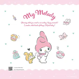 マイメロディ（第1弾）のフォトブック裏表紙