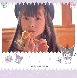 クロミ（第1弾）のフォトブック表紙