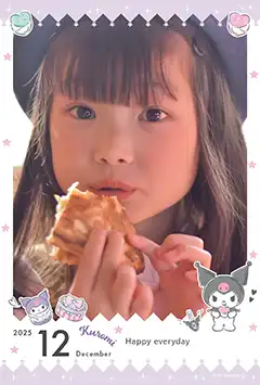 クロミ（第1弾）のこよみフォトカレンダーなし