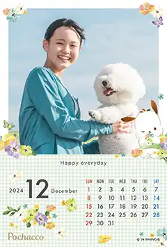 ポチャッコ（第1弾）のこよみフォトカレンダーあり