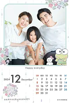 けろけろけろっぴ（第1弾）のこよみフォトカレンダーあり