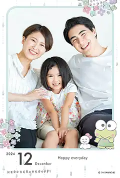 けろけろけろっぴ（第1弾）のこよみフォトカレンダーなし