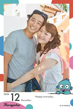 ハンギョドン（第1弾）のこよみフォトカレンダーなし