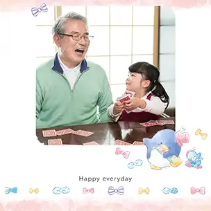 タキシードサム（第1弾）のフォトブック表紙（縦写真）