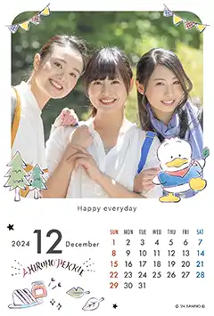 あひるのペックル（第1弾）のこよみフォトカレンダーあり