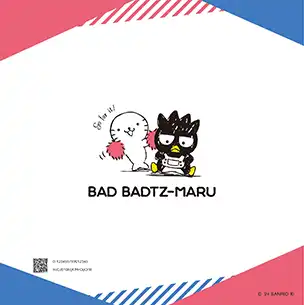 バッドばつ丸（第1弾）のフォトブック裏表紙