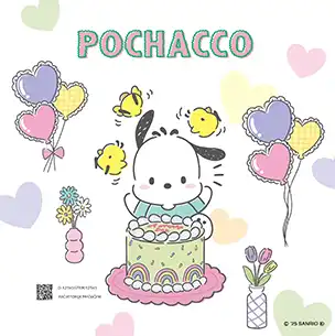 ポチャッコ（第3弾）のフォトブック裏表紙