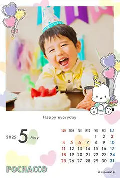 ポチャッコ（第3弾）のこよみフォトカレンダーあり