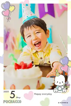 ポチャッコ（第3弾）のこよみフォトカレンダーなし