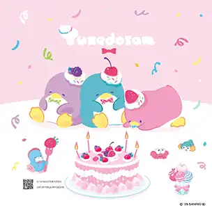 タキシードサム（第3弾）のフォトブック裏表紙