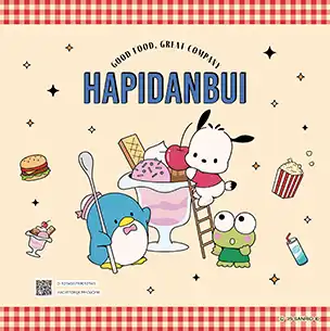 はぴだんぶい（食べ物）のフォトブック裏表紙