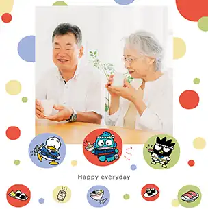 はぴだんぶい（料理）のフォトブック表紙（縦写真）