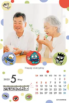 はぴだんぶい（料理）のこよみフォトカレンダーあり