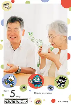 はぴだんぶい（料理）のこよみフォトカレンダーなし