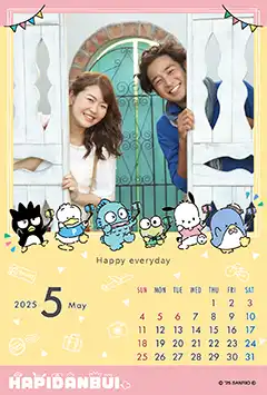 はぴだんぶい（自撮り）のこよみフォトカレンダーあり