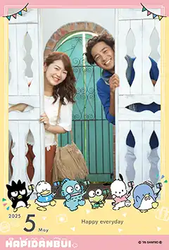 はぴだんぶい（自撮り）のこよみフォトカレンダーなし