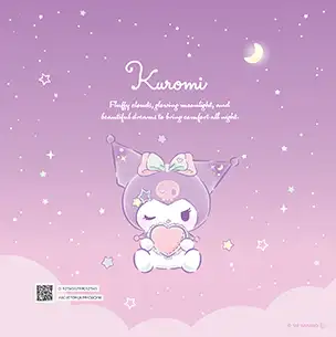 クロミ（第2弾）のフォトブック裏表紙