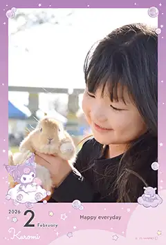 クロミ（第2弾）のこよみフォトカレンダーなし