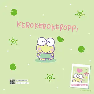 けろけろけろっぴ（第4弾）のフォトブック裏表紙