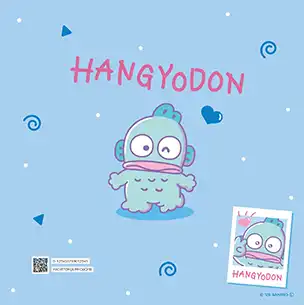 ハンギョドン（第4弾）のフォトブック裏表紙