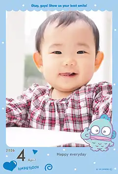 ハンギョドン（第4弾）のこよみフォトカレンダーなし