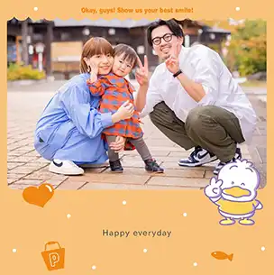 あひるのペックル（第4弾）のフォトブック表紙