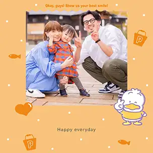 あひるのペックル（第4弾）のフォトブック表紙（縦写真）