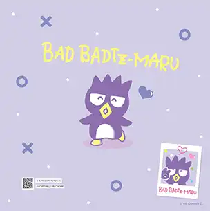 バッドばつ丸（第4弾）のフォトブック裏表紙