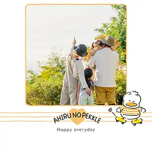 あひるのペックル（第5弾）