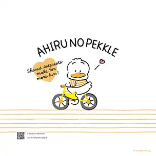 あひるのペックル（第5弾）