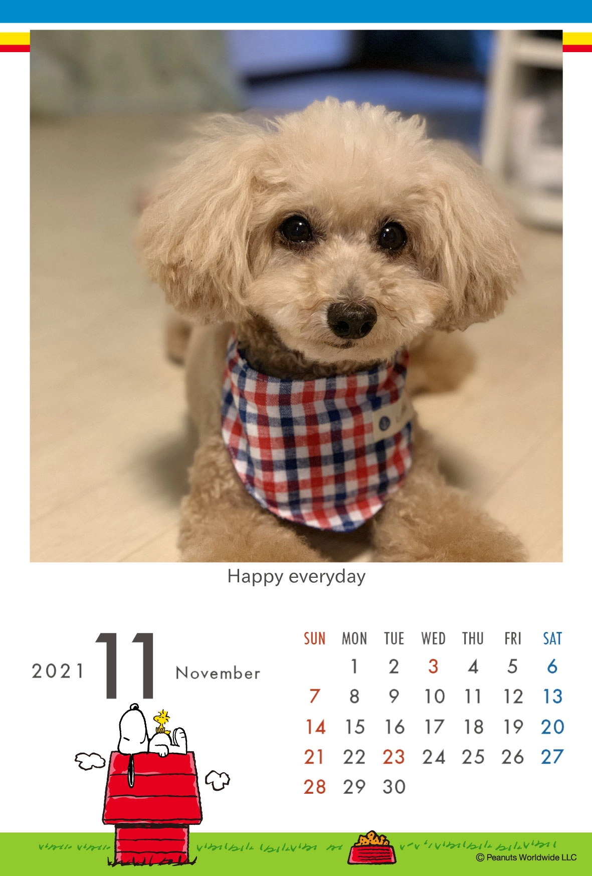 スヌーピー（おひるね）のこよみフォトカレンダーあり