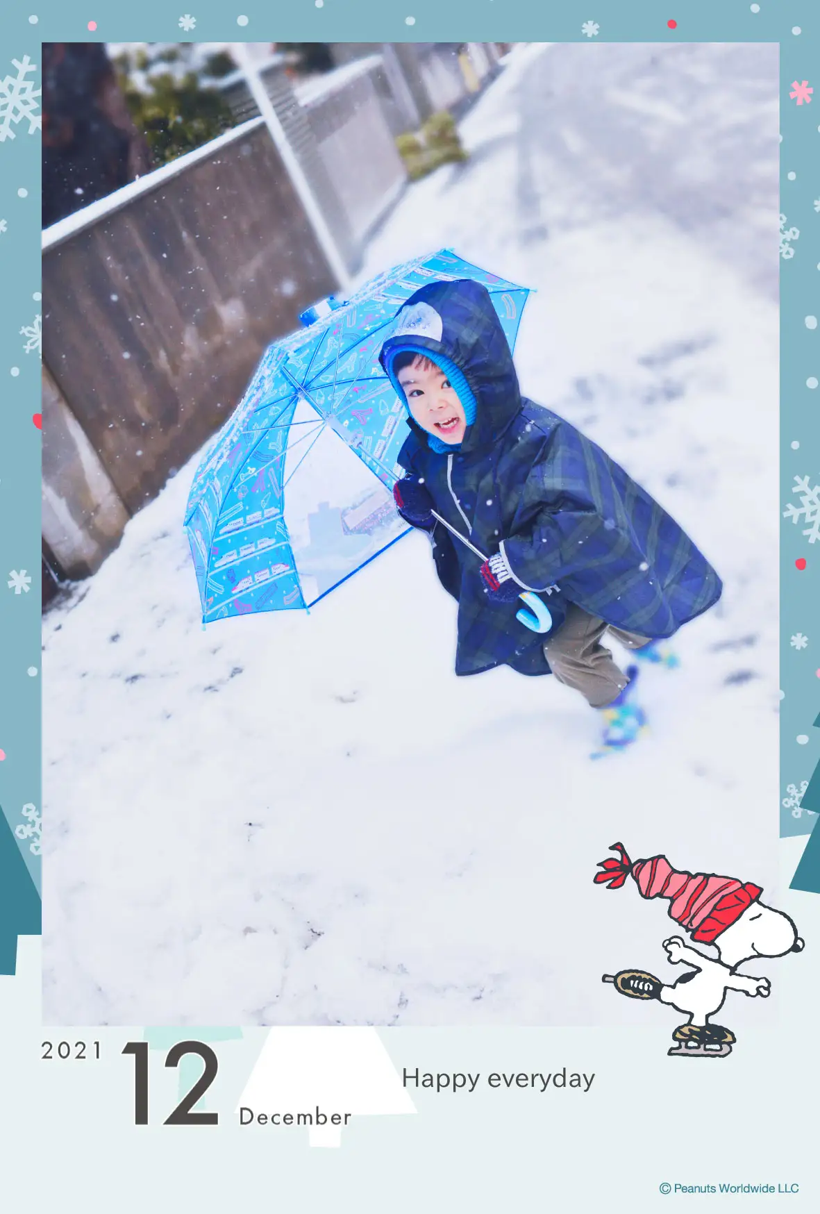 スヌーピー（冬）のこよみフォトカレンダーなし