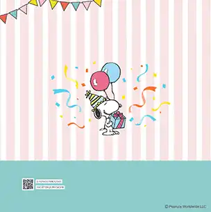 スヌーピー（おめでとう）のフォトブック裏表紙