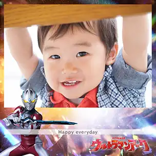 ウルトラマンアークのフォトブック表紙