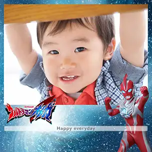 ウルトラマンオメガのフォトブック表紙