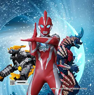 ウルトラマンオメガのフォトブック裏表紙