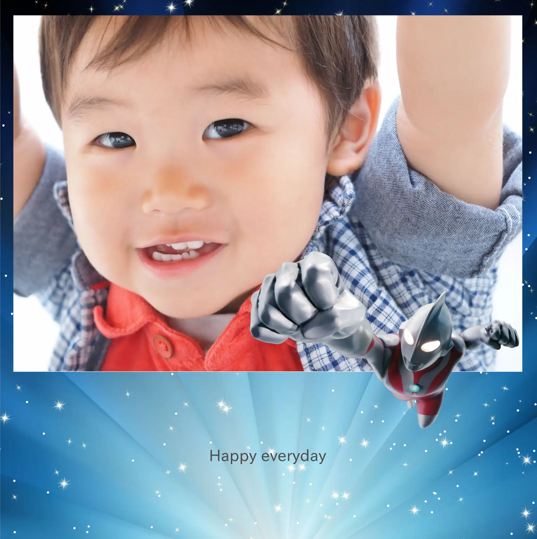 ウルトラマン（宇宙）のフォトブック表紙