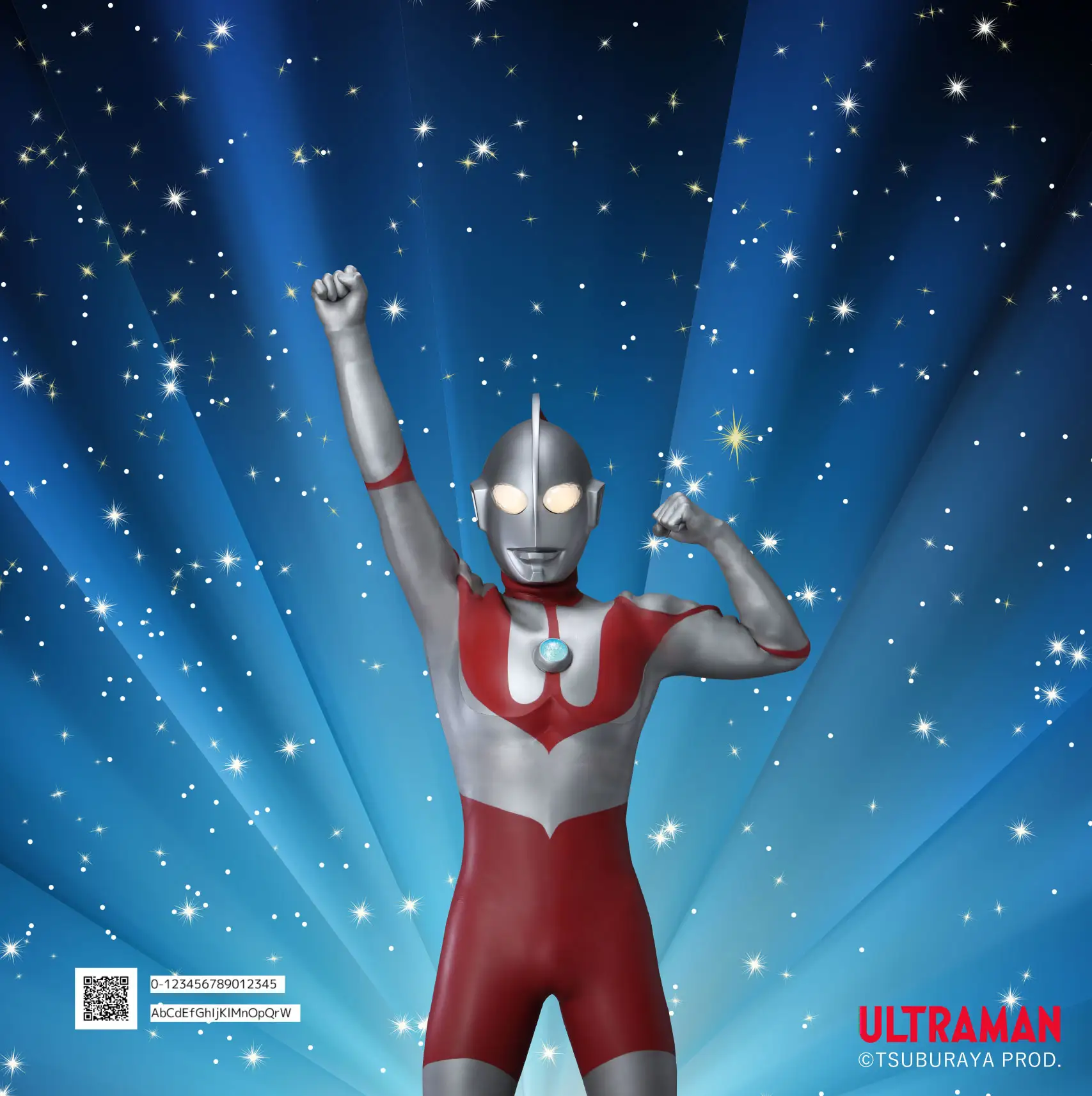 ウルトラマン（宇宙）のフォトブック裏表紙