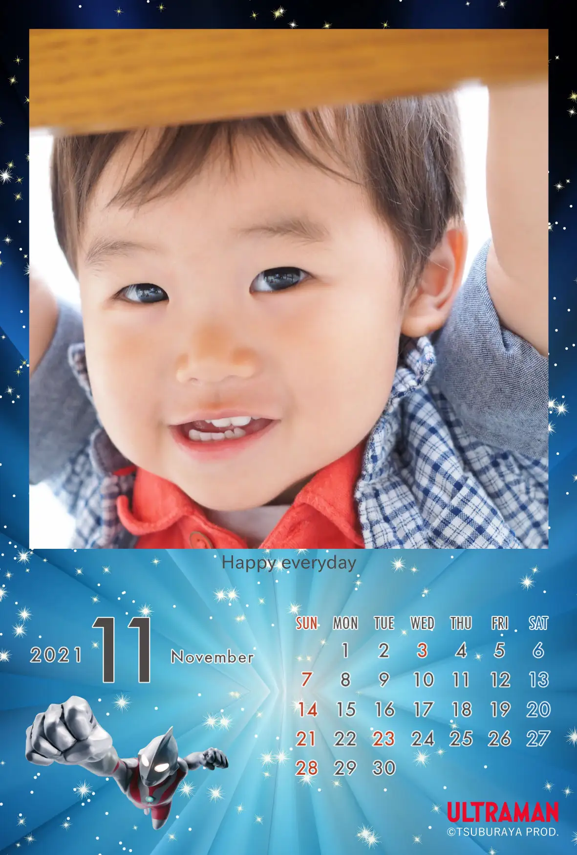 ウルトラマン（宇宙）のこよみフォトカレンダーあり