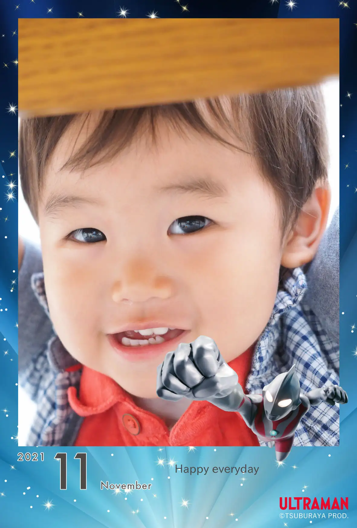 ウルトラマン（宇宙）のこよみフォトカレンダーなし