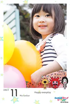 かいじゅうステップ（星）のこよみフォトカレンダーなし