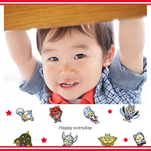 ウルトラ6兄弟（ミニ2）のフォトブック表紙