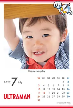 ウルトラ6兄弟（ミニ2）のこよみフォトカレンダーあり