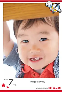 ウルトラ6兄弟（ミニ2）のこよみフォトカレンダーなし