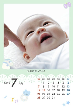 赤ちゃん グリーンのこよみフォトカレンダーあり